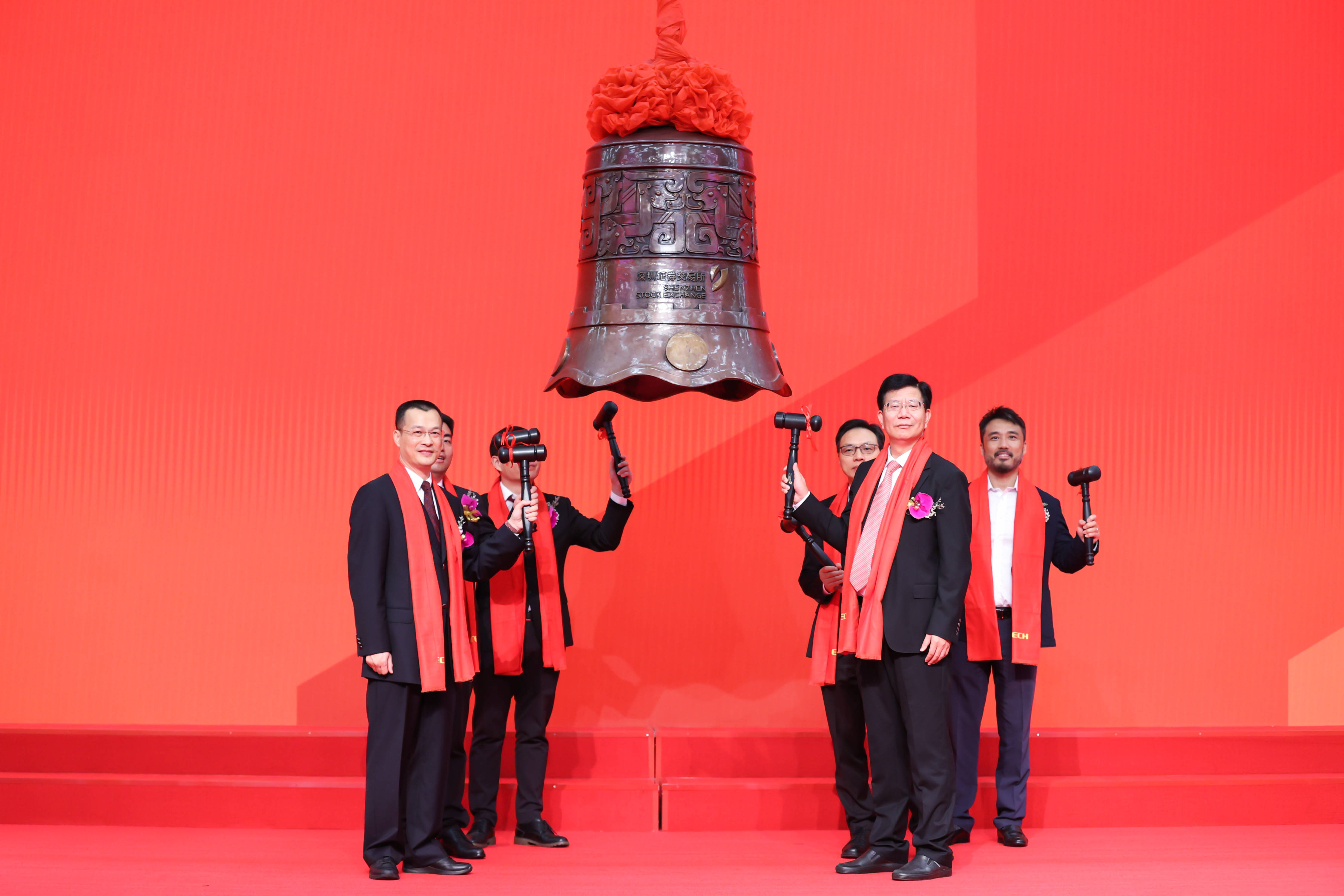 阿勒泰市精准互联网创业板上市(精准互联网创业板上市企业)
