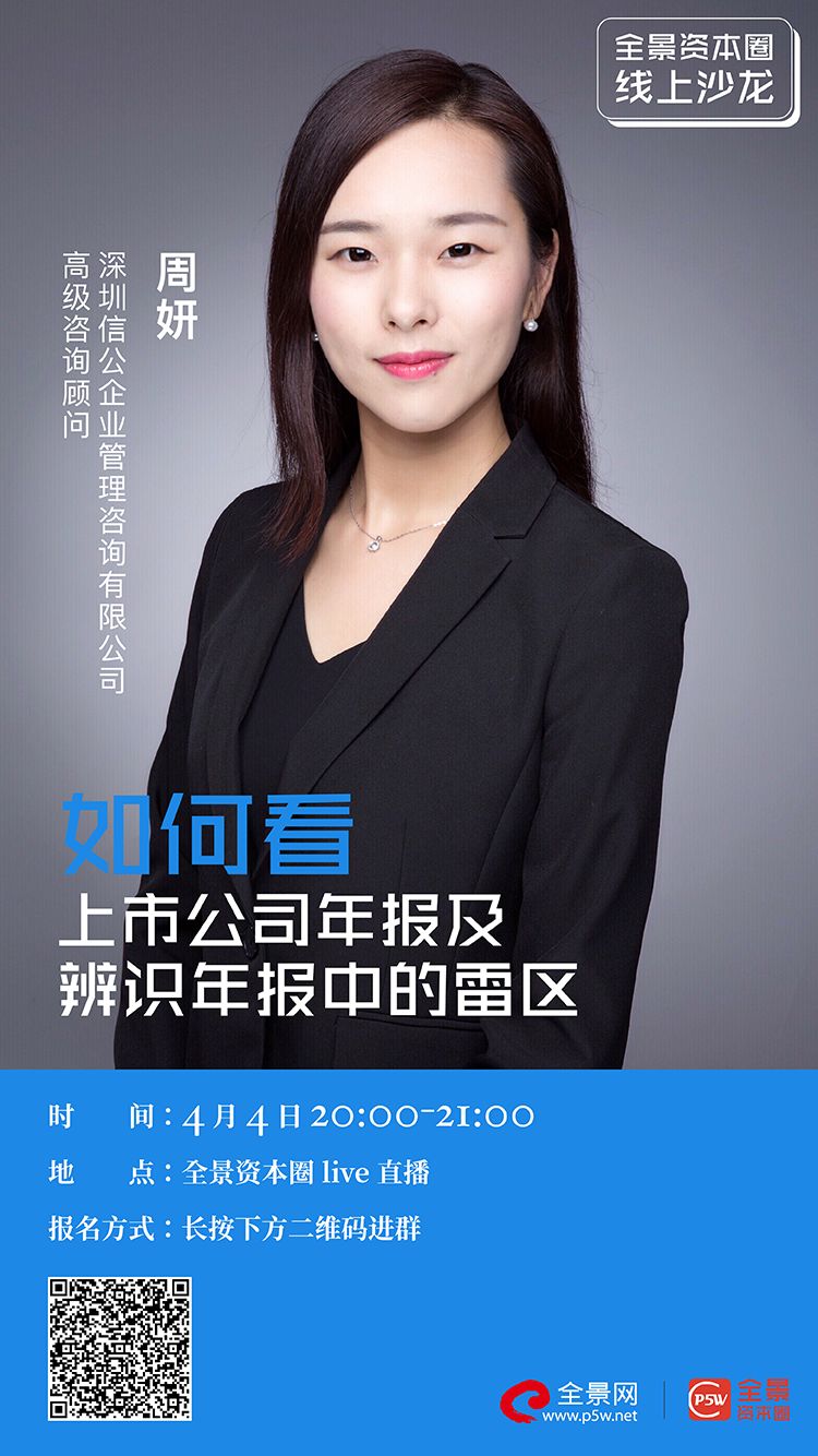 阿勒泰市IPO被否最佳实践(ipo被否后多久能再申请)