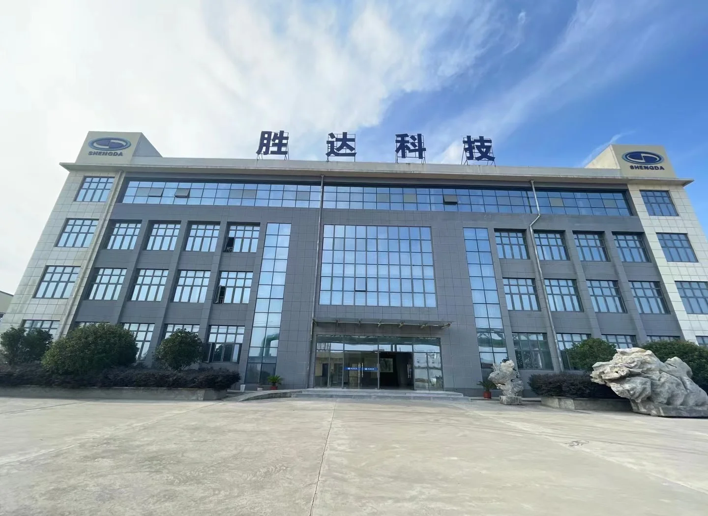 阿勒泰市领先化工资产重组(领先资产管理有限公司)