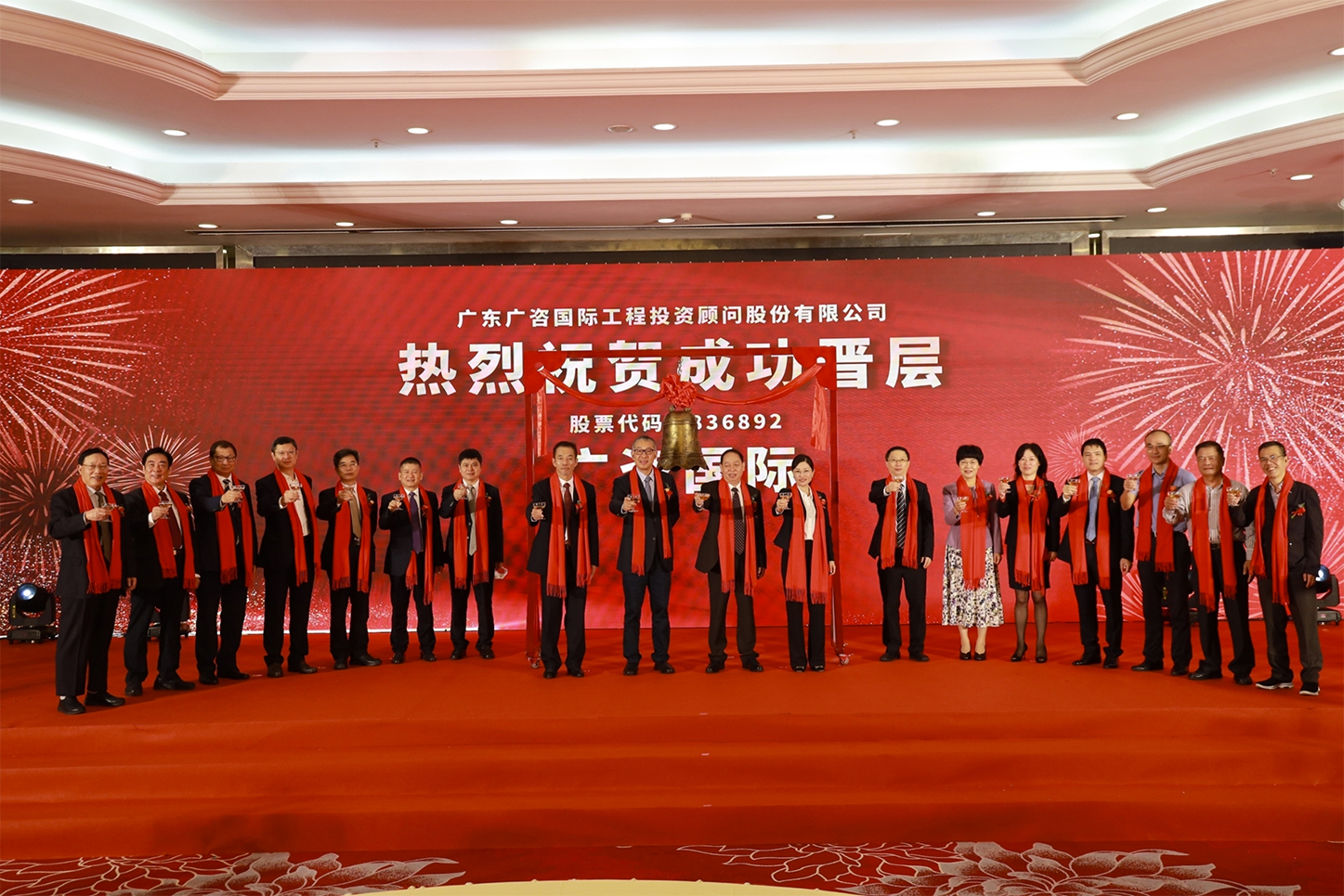 阿勒泰市全场景纺织新三板挂牌的简单介绍