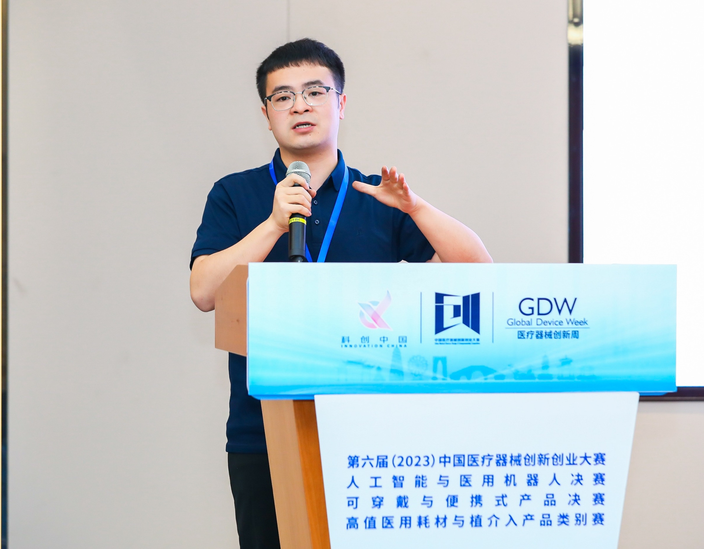 阿勒泰市股权激励专家(国内股权激励知名专家)
