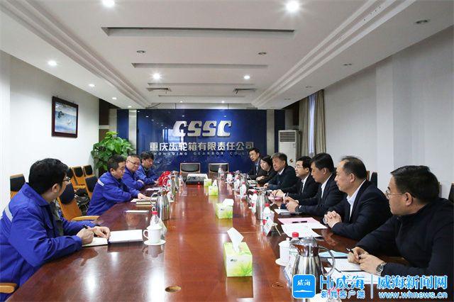 阿勒泰市重庆资源对接(重庆资源交易中心)