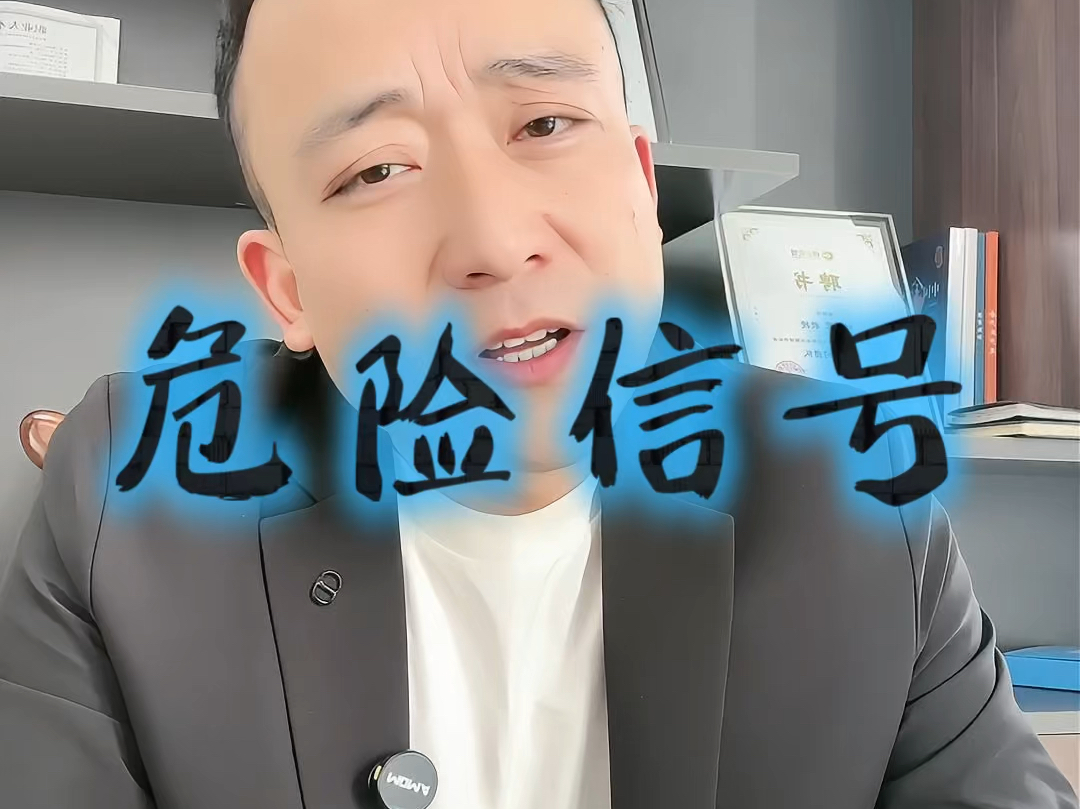 阿勒泰市石家庄现金流管理(现金流管理是什么意思)