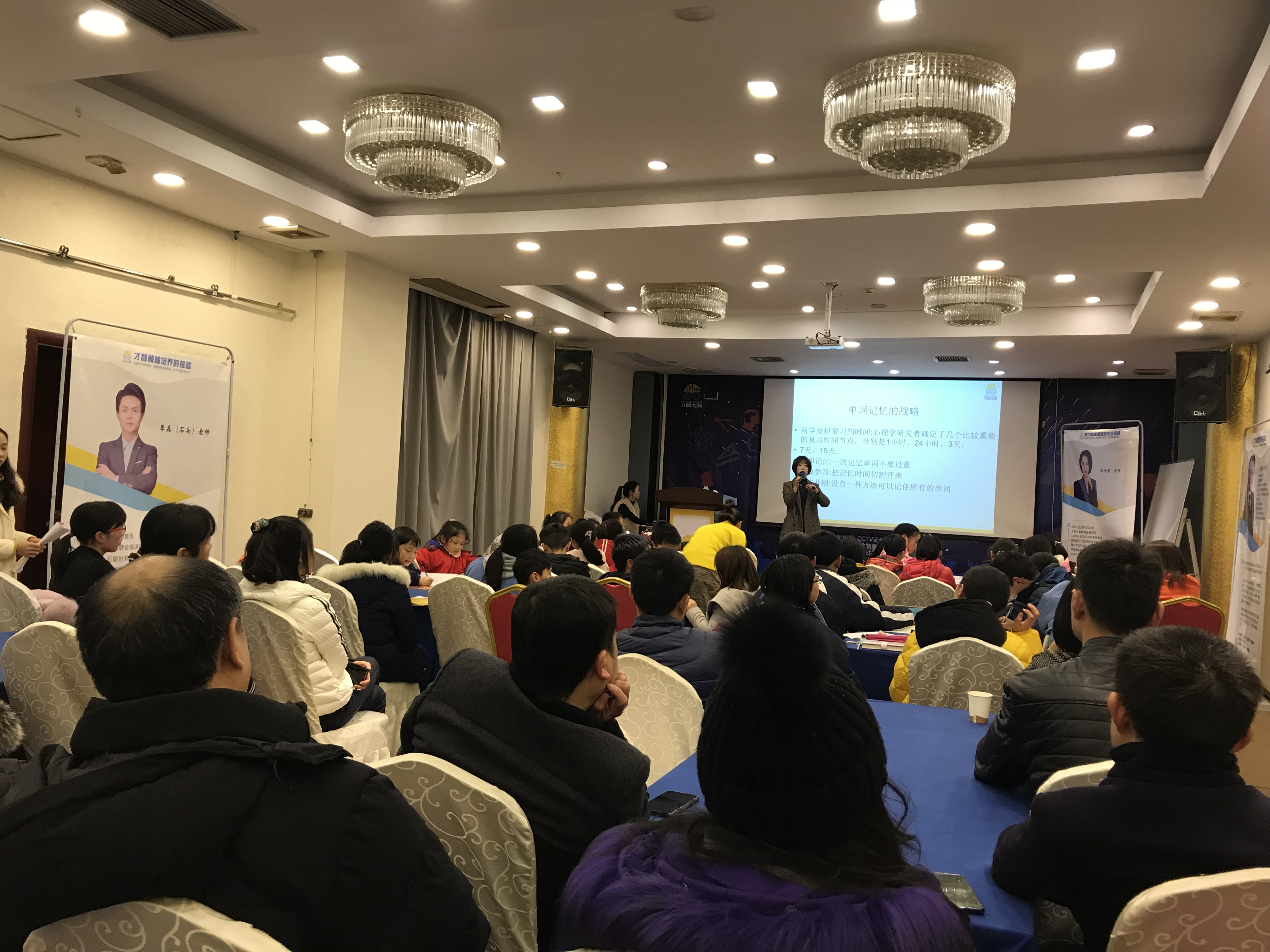 阿勒泰市信息披露路演辅导(路演活动中应尽的信息披露义务包含哪几方面)