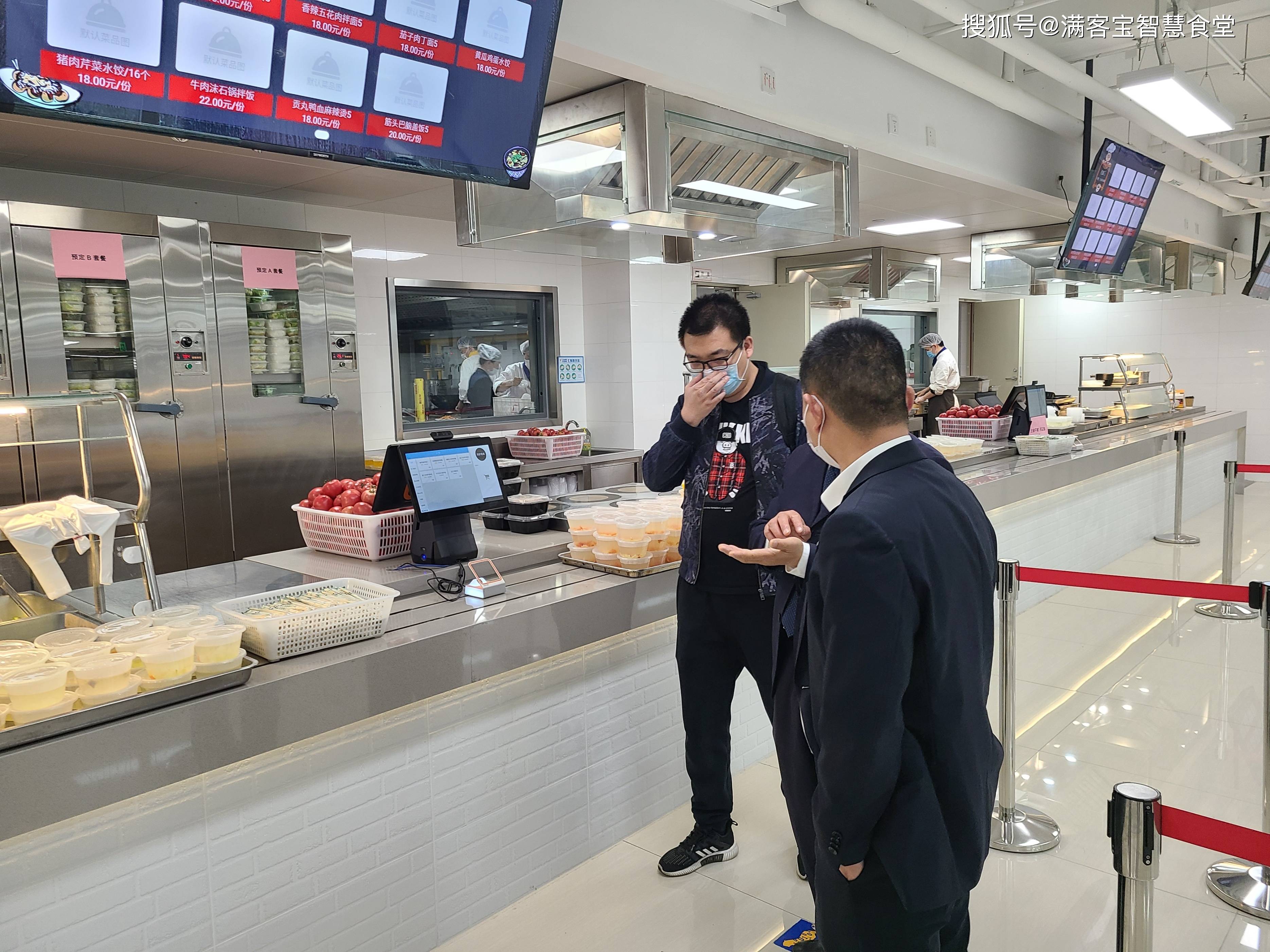 阿勒泰市全场景食品尽职调查(全场景食品尽职调查方案)