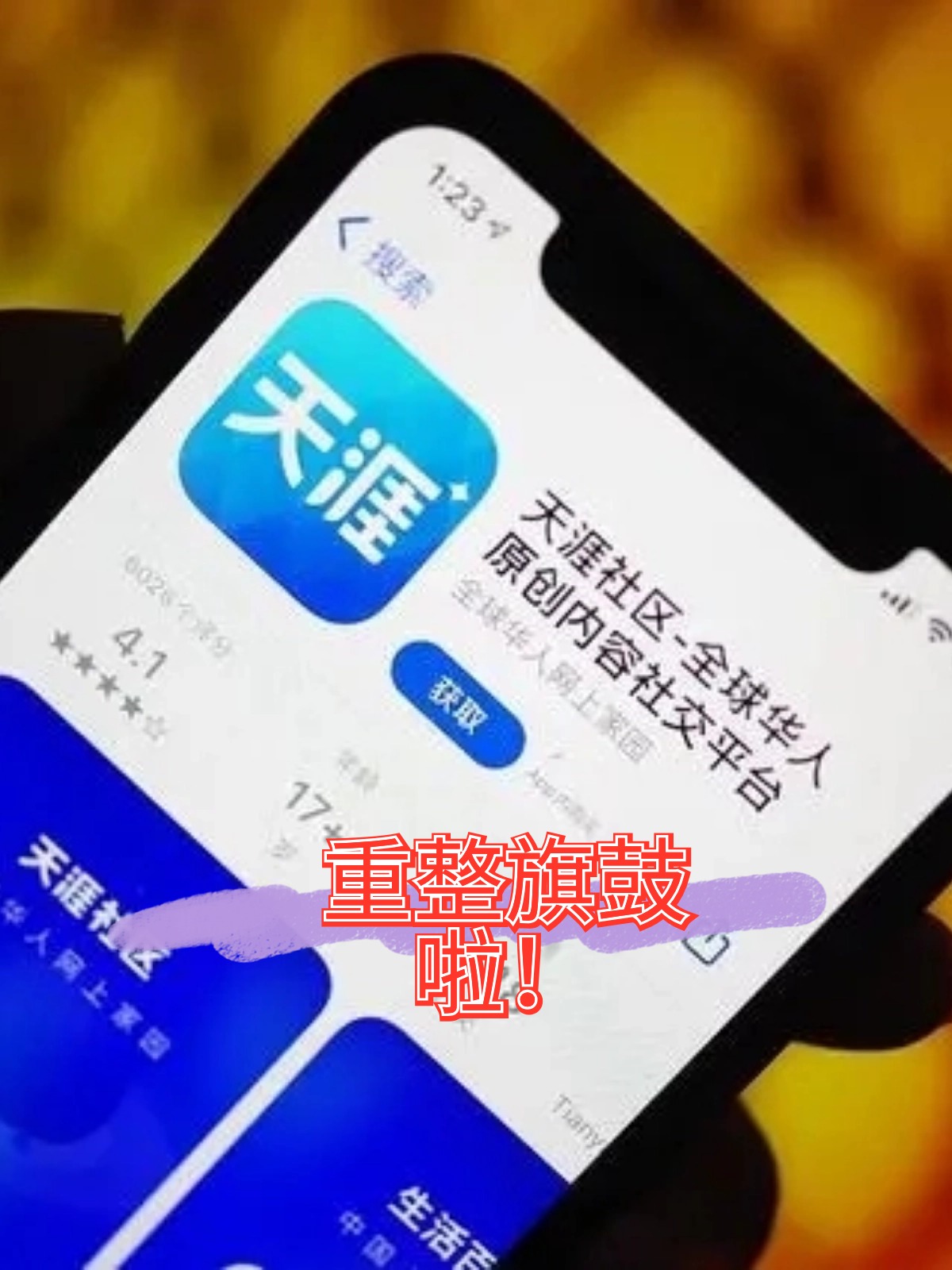 阿勒泰市酒店企业债务重组(酒店行业资产负债率多少合适)