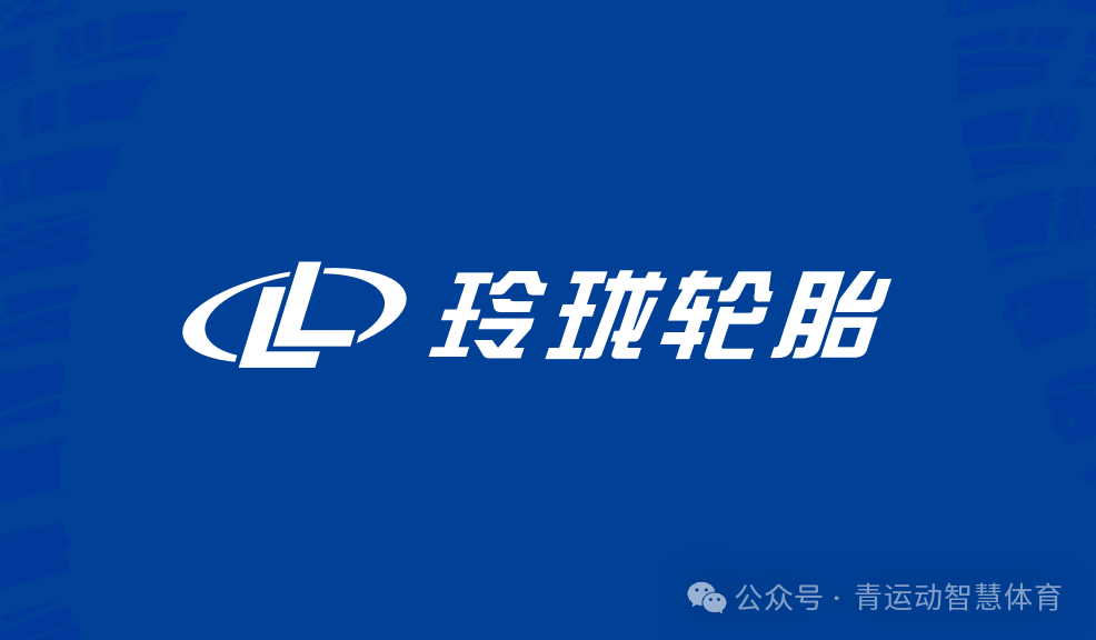阿勒泰市体育主板上市(体育主板上市股票)