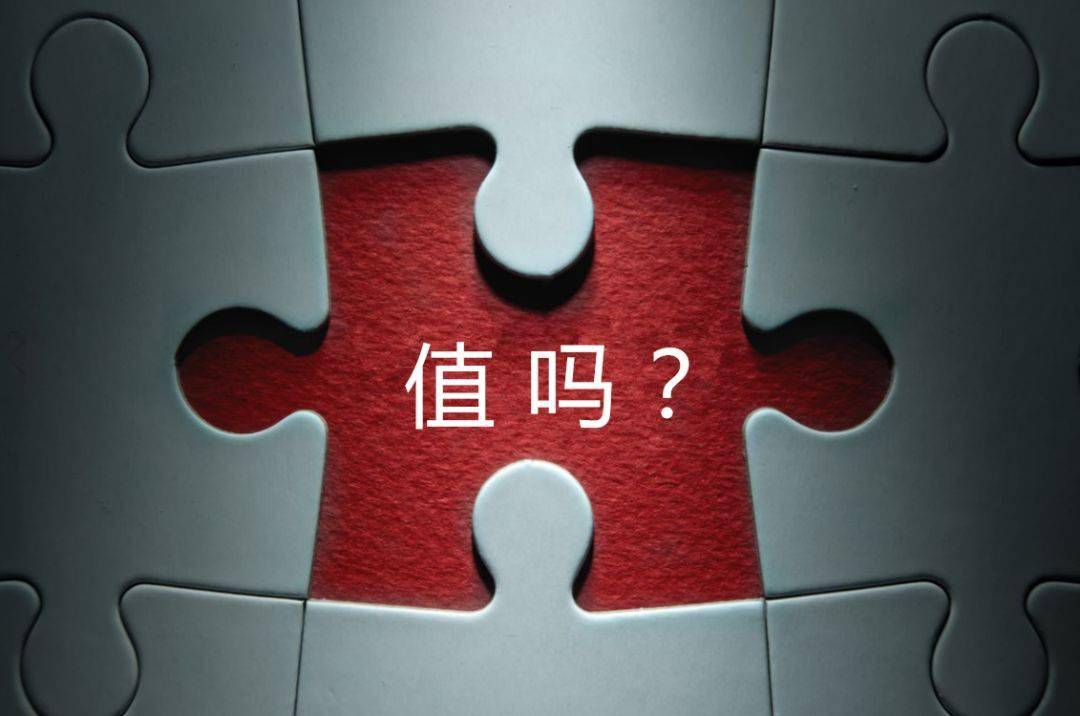 阿勒泰市增长乏力实施步骤(增长乏力是什么意思)