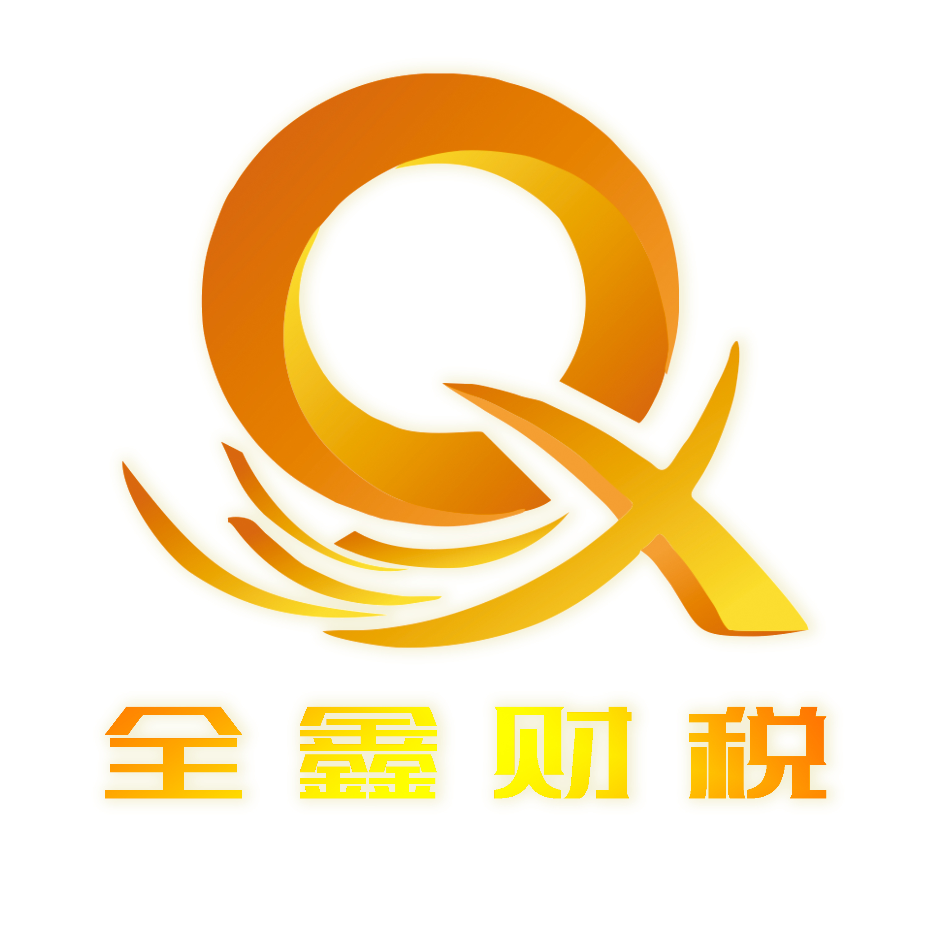 阿勒泰市透明财务顾问(透明财务顾问工作内容)