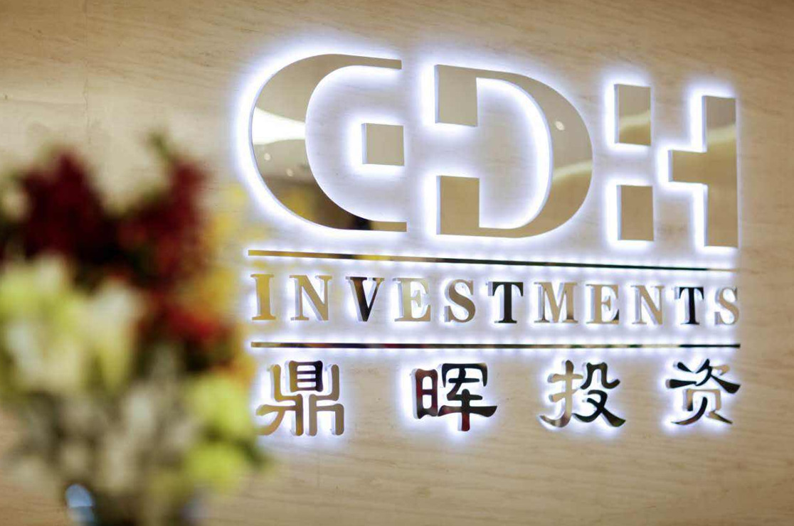 阿勒泰市旅游企业资本赋能实业(旅游企业资本重组的方式)