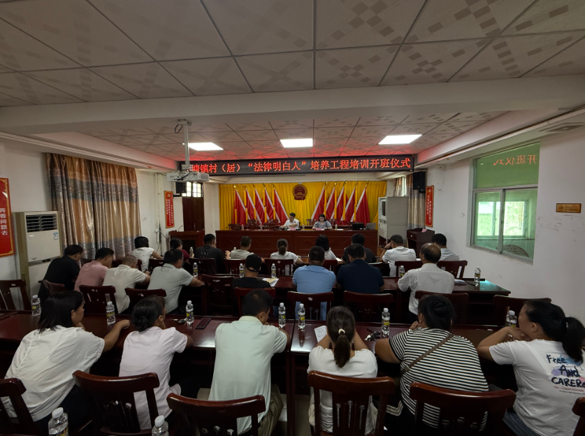 阿勒泰市海口专业法务咨询(海南法之道法务咨询有限公司)