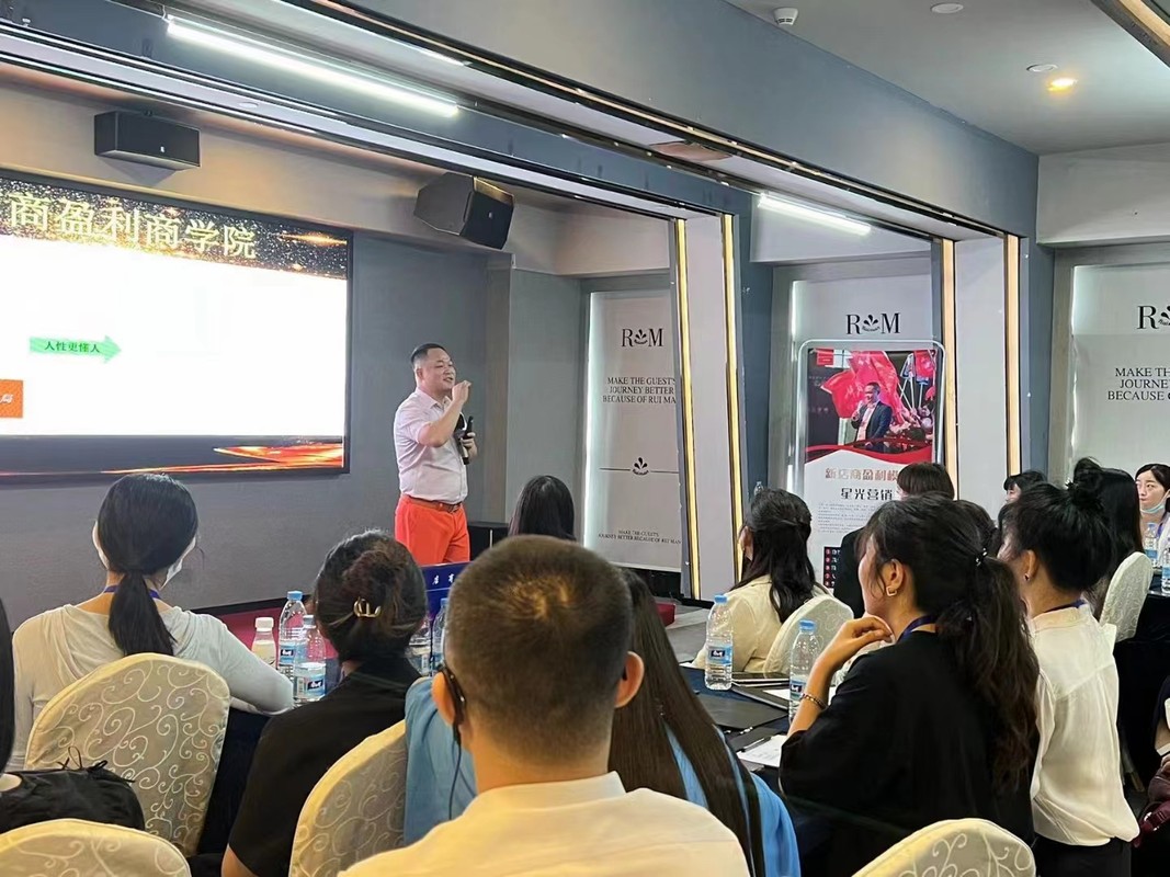 阿勒泰市美妆企业投资咨询(美妆企业投资咨询方案)