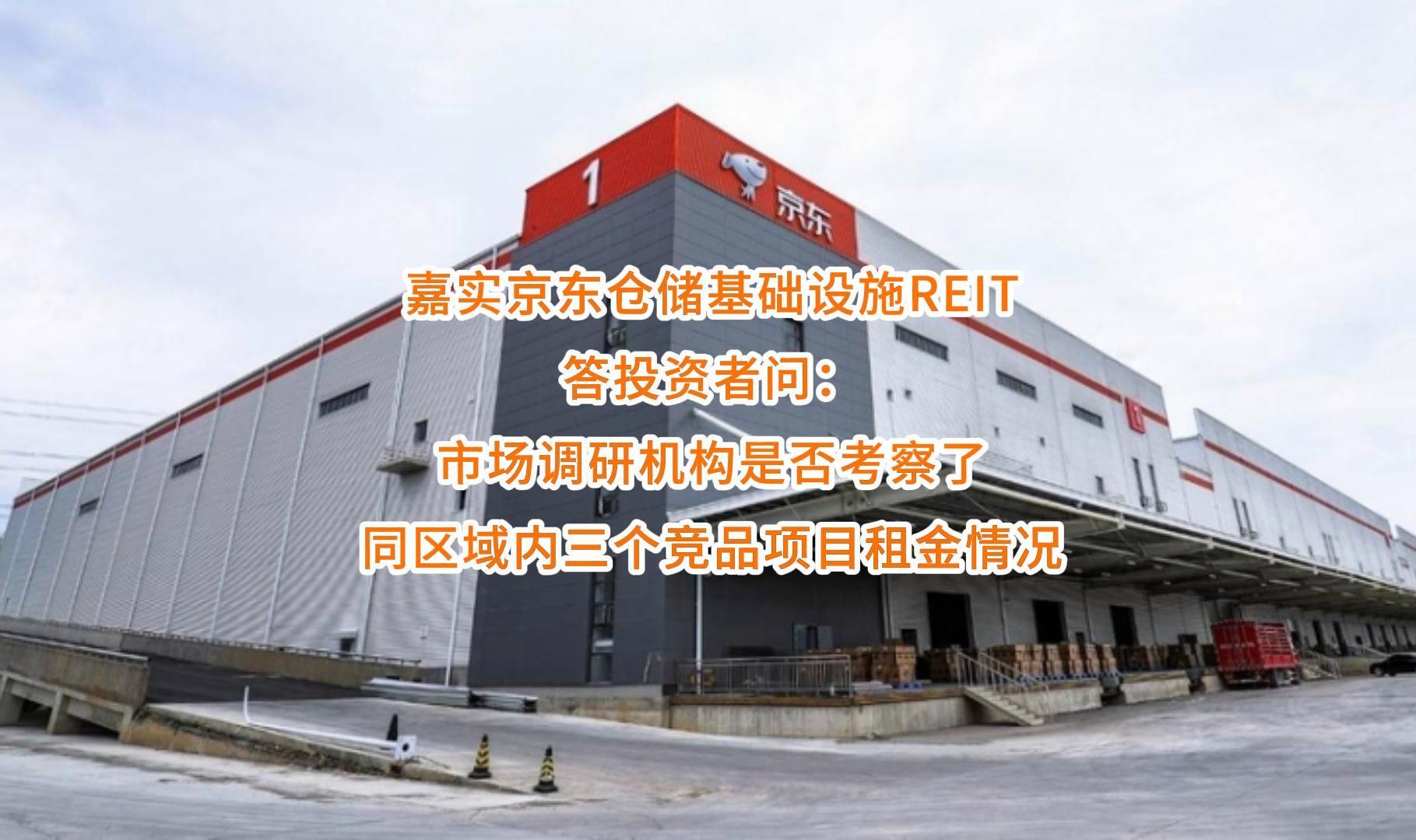 阿勒泰市弹性市场调研机构(弹性市场调研机构有哪些)